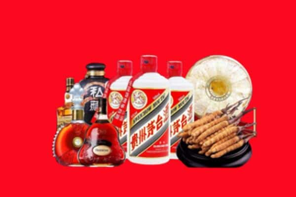 深圳烟酒回收